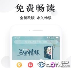 微博热门怎发布